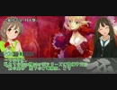 【RuneM@ster06】RuneM@ster_ネクストジェネレーションズ【導入編04】