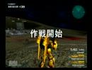 【エゥーゴvsティターンズ】ゆっくりグリプス戦役・5