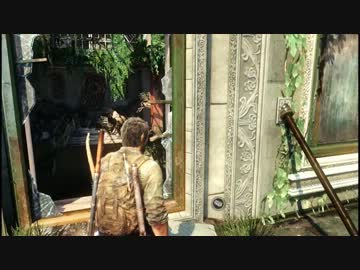 THE LAST OF US プレイ動画Part20