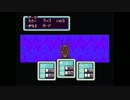 MOTHER2をめっちゃ噛みながら実況プレイ　１０話