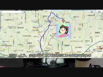 [RR] それでも俺たちはSSを・・　慣らし　前編