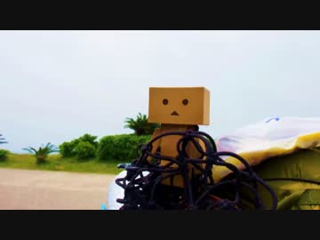 ［2013私的九州巡航記］ -Chapter 5-