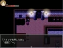 ●初見実況プレイ●　教会から抜け出せ！　 ＝La;Яme＝　part4