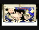 【黒歴史】腹中黒美の九龍妖魔學園紀_re:charge おしゃべり実況 Part.11