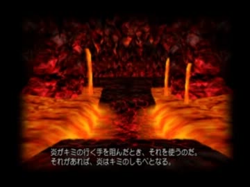 【ダーククロニクル】わくわくしながら初プレイ【実況】Part73
