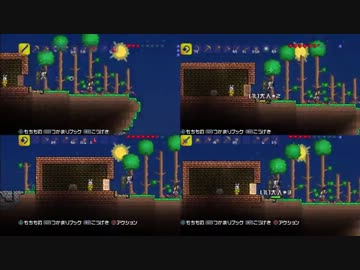 【テラリア】いい大人達がテラリアを本気で遊んでみた。【実況】part19