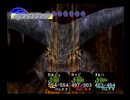 クロノクロスを初見実況プレイする　part76