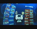 【アカン佐官(・_・;)】オデッサ/オデッサＲ【アルカリ】6/19_②ラスト