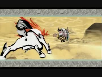 大神を大噛まずにこう・・うまい感じに実況したいわぁ　Part65