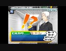 【実況】『アサルとスパイ』 Part26
