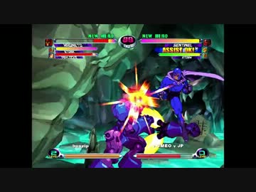 【mvc2】20130607　xbox360　マブカプ2対戦動画　その15終【マヴカプ2】