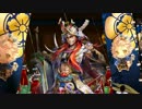 【戦国大戦】脳内最強デッキで島根一位を目指す9【49国】vs今川セイセイ