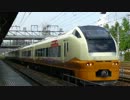 【JR】試8124M E653系1000番台U-101(元K-301)KY出場回送 宇都宮発車【いなほ転用】
