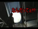 寝る前手前にThe Last of Usを実況　第5夜
