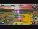 【EXVSFB】刹那五月雨撃ち　デュナメス視点part.129