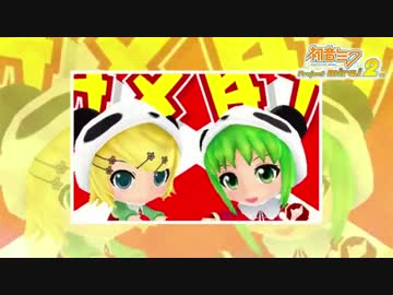 【初音ミク】「いーあるふぁんくらぶ」Project mirai 2（仮）】