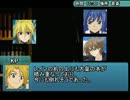 【クトゥルフTRPG】KP4ｖｓQ4！7話