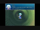 妖精とかが主役のRPGつくる　第二話「ちるとりある」