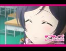 純愛レンズをAcousticにアレンジしてみた