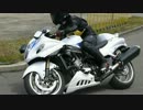 グッドライダーミーティング新潟　講習内容紹介
