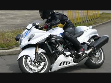 グッドライダーミーティング新潟　講習内容紹介