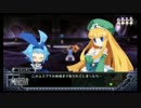 ムゲンフィールド最終イベまとめ