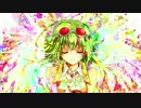 【GUMI】ODDS&ENDS【GUMI誕2013．穴埋めカバーPV】