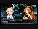 ムゲンフィールド最終イベまとめ　その２