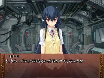 ぼくみこっ！2nd／SW2.0セッション2-4