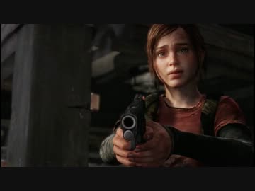 THE LAST OF US プレイ動画Part23