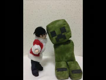 [作って]踊り手さんちびシリーズ～1～[みたよ]