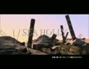【ナズマ】「SEAHOLLY」 を歌ってみた 