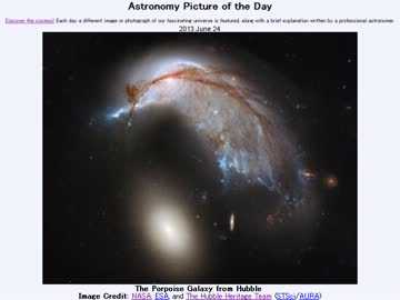 2013年 6月24日 ｢ハッブル宇宙望遠鏡によるイルカ銀河｣-APOD
