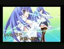 ヘタレな僕が魔女っ子と一緒に世界を救う！実況ぷれいpart44
