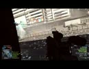 (E3)BF4マルチプレイに＜CoDMW2無線＞をあわせてみた