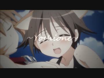 芳佳の到達点