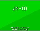 JY-TD Page18 のどが…