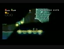 【実況】いまさら「Newスーマリwii」をプレイ 17