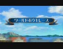 【QMA賢者の扉Season2】クイズマジ赤恥青恥 112【ホウキレース】