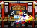 mugen Donald VS Donald  37COMBO