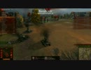【WoT】2013.6.21タンクカンパニー【208】