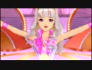 貴音ソロ「GO MY WAY!!」