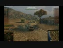 world of tanks T25-AT crimea トップガンとインベーダーとスナイパー