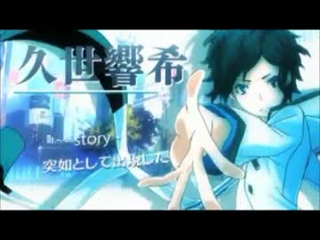 デビルサバイバー２OPと遊戯王５DsOP「LAST　TRAIN」重ねてみた