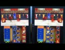 130616 ドラゴンクエスト テリーのワンダーランド3D 関東オフ 決勝①