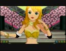 PS3版 アイマス2 『ポジティブ！』 美希 響 貴音