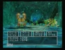PS2版ドラゴンクエスト5RTAカジノ技非使用　6：14：52 ⑥
