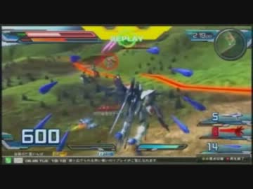 【あさぎ研究室】試作1号機Fb･ストライクフリーダム視点【EXVSFB】