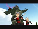 【MMD】ありふれたせかいせいふく【レッドショルダー】