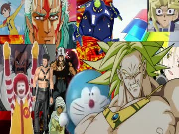 最終鬼畜俺的オールスター・N